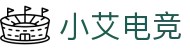 小艾电竞-你的智能电竞伙伴